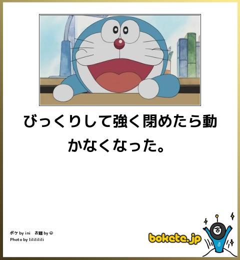 腹筋崩壊するほど笑える画像貼っていけ『土嚢を使った築城 』