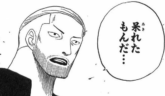 PTA委員になって早々仕事を頼まれる→「なるべく早く」と言われたので速攻で仕上げるもまさかのクレーム→その理由があまりにもクソすぎたｗｗｗｗｗ