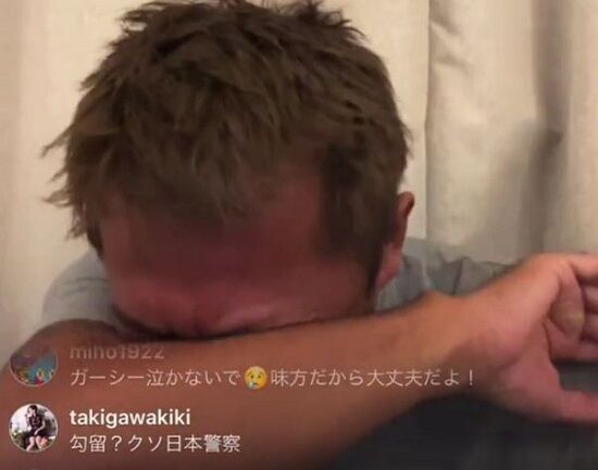 もう二度と配信をしたくないと言っていたガーシーさん、本日22時に生配信を実施決定ｗｗｗｗｗ