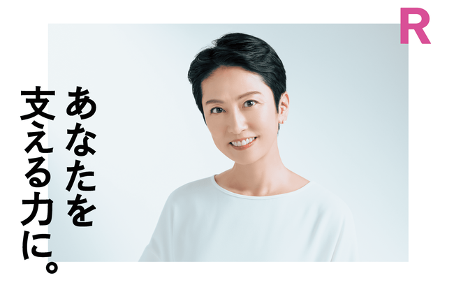 立憲・蓮舫氏、東京都知事選に立候補へ！