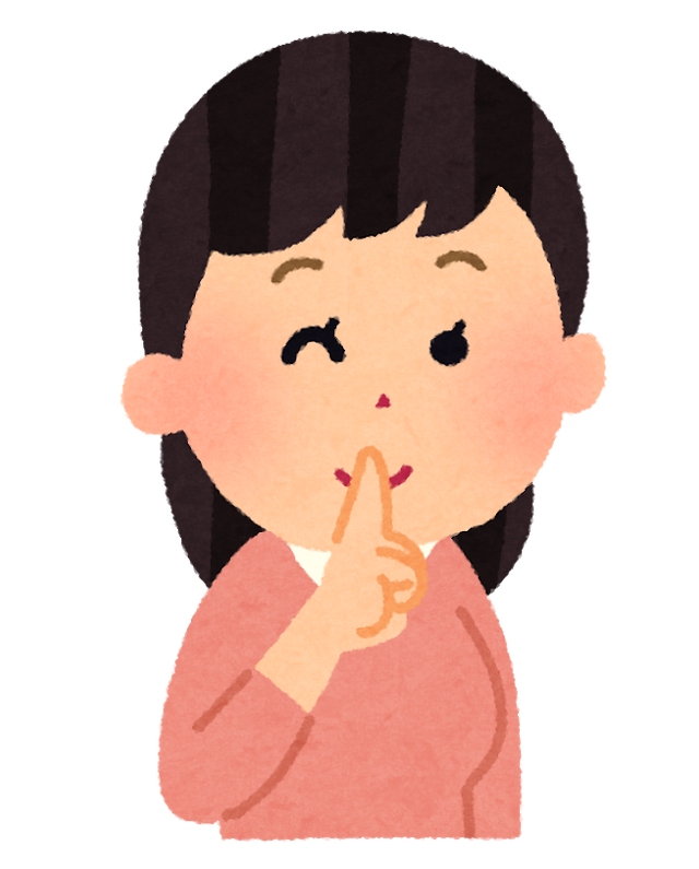 嫌いだけど人に言えないものって何？『コンビニのトイレに10分以上こもる人』
