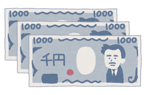立憲民主党、中低所得層に月額3000円給付する支援策を策定！電気代補助終了で
