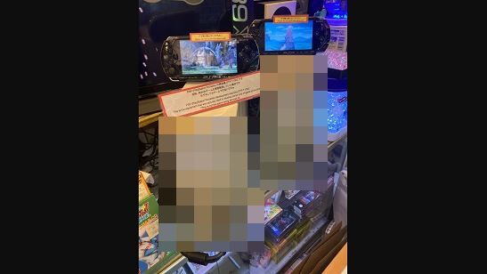 PSPの開発機が突然市場に流出へ！こんな見た目してたのか　そして価格がなんと・・・