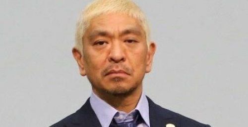 松本人志性加害問題に新たな動きが・・・！！