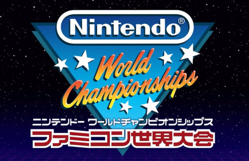 スイッチ新作『Nintendo World Championships ファミコン世界大会』7月18日に発売決定！ファミコンゲームの1場面でタイムアタックを繰り返し世界ランキングに挑戦