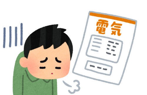 【超絶悲報】6月分から電気料金が約400円上がります