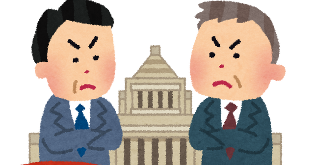 日本人ってなんで「自分もこれだけ譲ったから、あんたも妥協して」←なんでこれ出来ないんだ？
