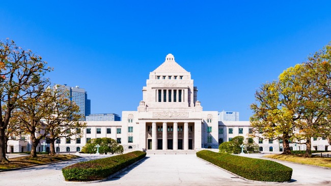 政府さん、またしても余計なことをやってしまい、炎上