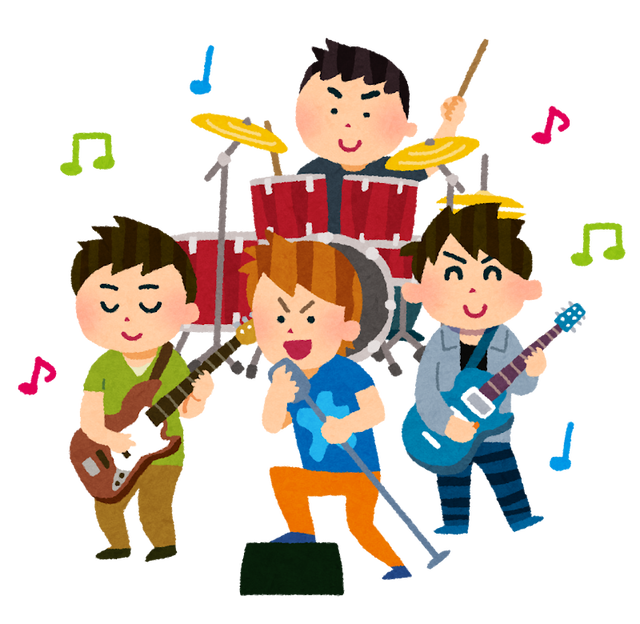「人気バンドの作詞作曲してない上にとりわけ演奏が上手いわけでもないメンバー」←こいつの存在意義