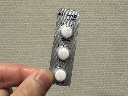 国が購入した高額なコロナ薬、◯◯万人分が未使用のまま廃棄されるかも・・・