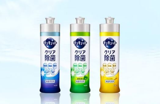 狂人「歯磨き粉ないなぁ・・・せや！キュキュットで歯ぁ磨いたろ！」→結果・・・