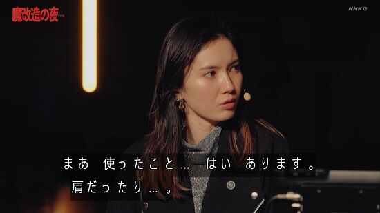 NHKの『魔改造の夜 電マ編』、マジのガチで神回だった