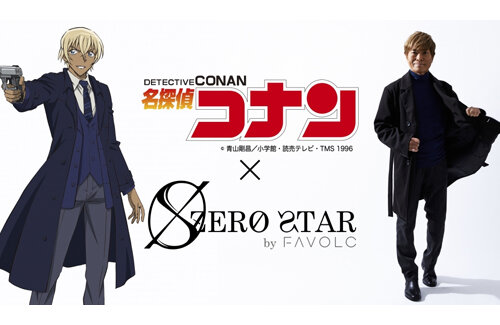 【不倫中絶DV報道】声優・古谷徹さん出演予定の『名探偵コナン』イベントが急遽中止！アニメイトで古谷さん本人のアクスタを手渡し
