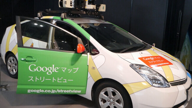 JK「あっ！Googleの車だ！」→結果ｗｗｗｗｗ