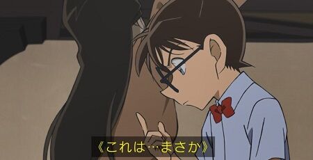 【やばい】致死量160～250人分の「青酸カリ」と「青酸ソーダ」、大学の研究室から消える