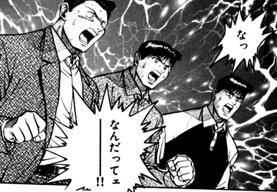 知ったら恐い裏設定教えて『サザエさん・ムーミン』