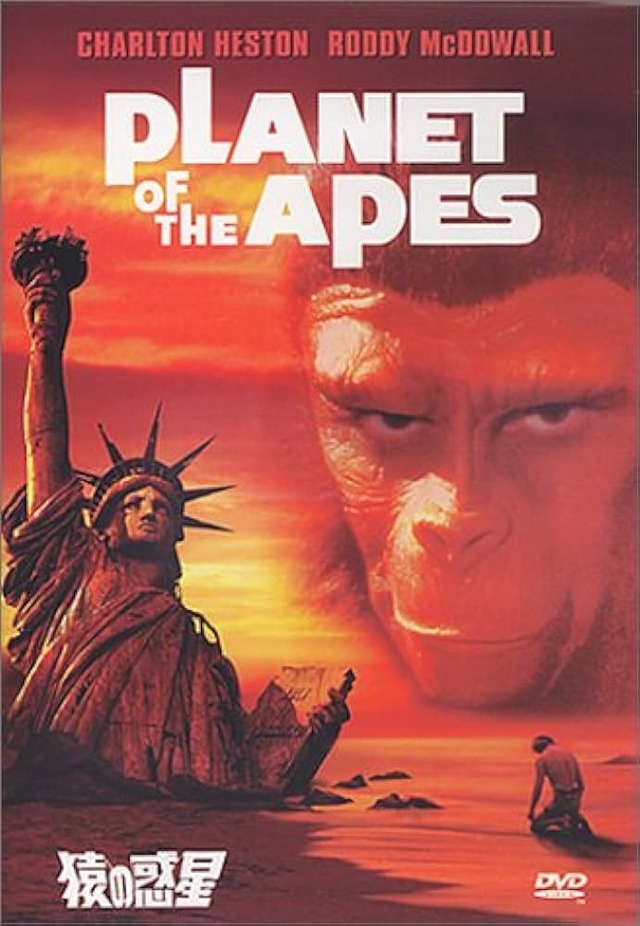 バッドエンドな映画ってある？