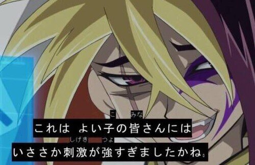 カードゲーマーさん、大会で卑猥なハンドルネームで出場しようとして大会出禁になってしまう…
