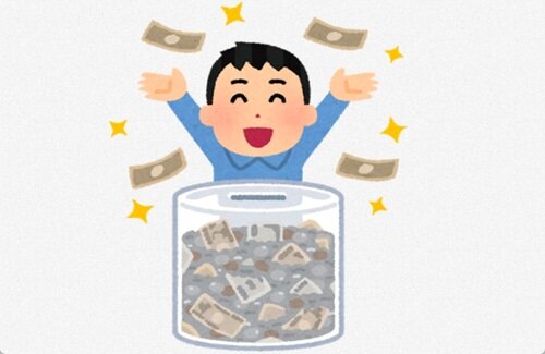 【画像】「趣味なし彼女なし金の使い道なし一般陰キャ大学生の口座がこちら」→ 貯金額がスゴすぎるｗｗｗｗｗ
