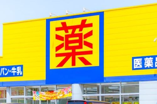 ドラッグストア、超ド直球なワードを掲示してしまいドン引き・・・