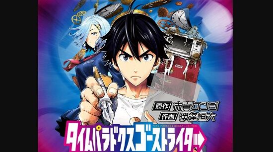 ネットでボロクソに叩かれ炎上した元ジャンプ作家、同人界隈で超絶荒稼ぎへｗｗｗｗ※画像あり