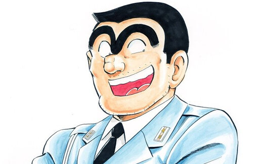秋本治先生の漫画『ミスタークリス』がどんどん『こち亀』化してると話題にｗｗｗｗ「クリスが両さんにしか見えない」