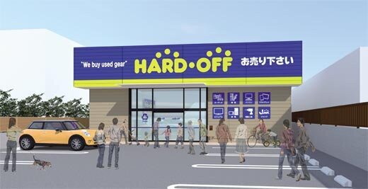 【！？】ハードオフさん、とんでもないものを2200円で売ってしまうｗｗｗｗｗｗ どっから仕入れたんだよこれｗｗｗｗｗｗ