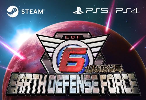 【超朗報】「地球防衛軍6」のPC版＆欧米PS版が発売日決定！！steamのプレオーダーの予定もあるぞ！！！！