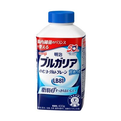 【悲報】明治・ブルガリア飲むヨーグルトが終売か・・・「残っているのは400mlだけ」