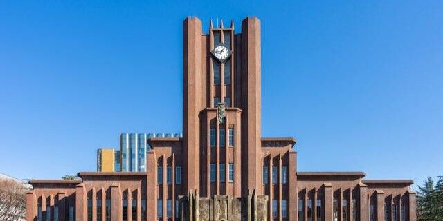 【悲報】東京大学さん、バカにされてしまう・・・いったいなぜ