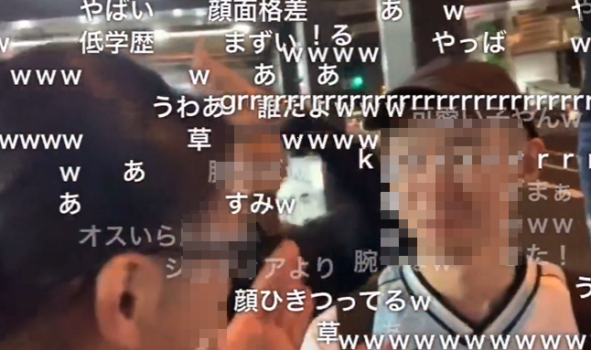 【悲報】30代男性配信者さん、外配信中に怖い若者集団に絡まれて顔が引きつりだす → 結果ｗｗｗｗｗｗ