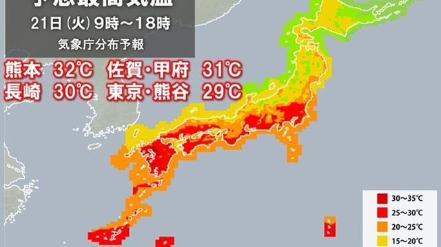 【激熱】本日21日は都心で30℃越え！！ ムシムシと不快な暑さ続く最悪な日に