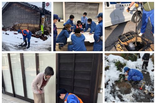 【超朗報】ついに能登町全域で断水が解消！能登は見捨てられたとか嘘ついてた人たち見てる？