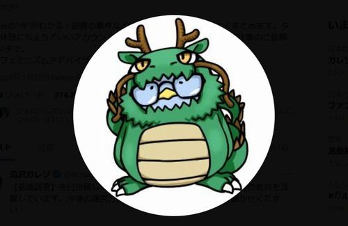 文春砲をくらって窮地の暴露系・滝沢ガレソさん、ひよってXで長文言い訳をしてしまうｗｗｗｗ