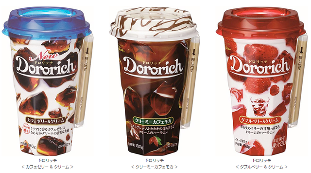遂にドロリッチが復活！？ セブンイレブンから「それにしか見えないヤツ」が発売