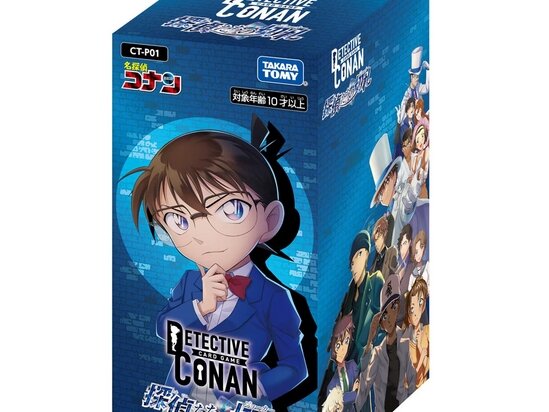 【大惨事】『名探偵コナンTCG』の大会に未経験者が殺到した結果トラブル連発！！ 「ルールわかんない」「デッキ？持ってないけど」