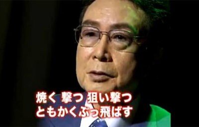 【悲報】『バイオ4』で凄いプレーを見せた鈴木史朗さん、もう『バイオ4』やっていなかった… 「もうしんどい。『どうぶつの森』で癒やされている」