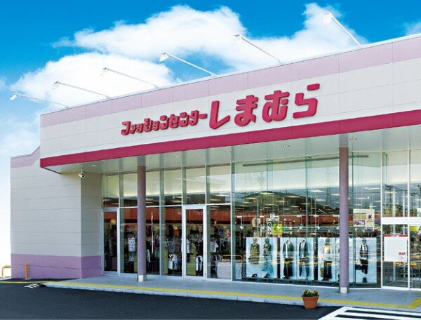 【画像】X民「しまむらでもらった充電器がダサすぎワロタ（ﾊﾟｼｬｯ」← むしろほしくね？
