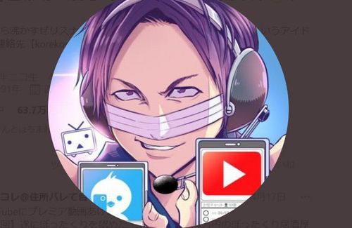 【戦争】大物暴露系配信者・コレコレさん、星野源さんの疑惑暴露の滝沢ガレソに追い打ちをかけてしまうｗｗｗｗ　潰しあいか