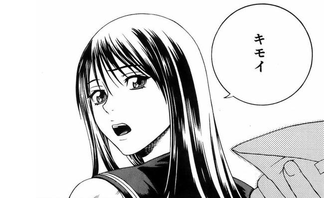風俗嬢「この時期から男って臭い。ほんと公害。近付いてくんな」→男さんブチギレも、流石に正論すぎて風俗嬢勝利へｗｗｗｗｗｗ