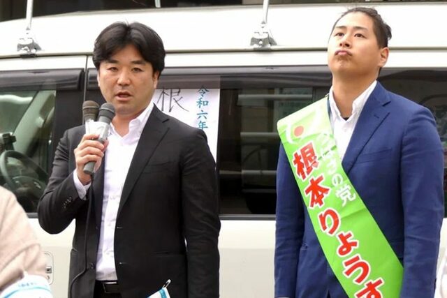 つばさの党・根本容疑者「動画再生数がすごいから落選運動をビジネスにしたい＾＾」
