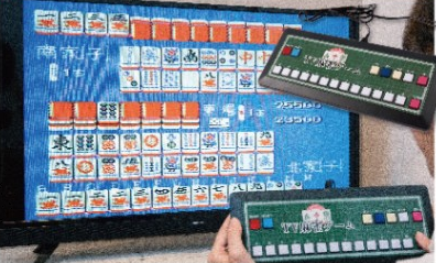 【衝撃】夢グループさん、令和という時代にとんでもない麻雀ゲームを販売してしまうｗｗｗｗｗｗ