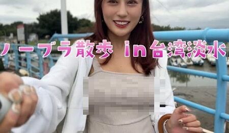 【悲報】幼少期から必死に勉強して官僚にまでなったX民さん、『ノーブラ散歩女』に収入で完敗し咽び泣く・・・
