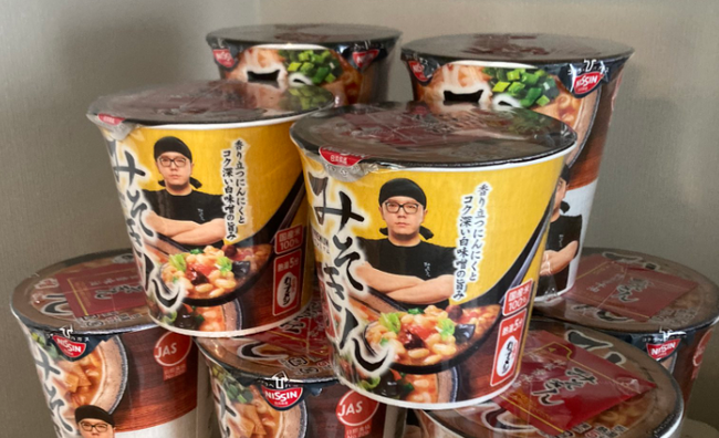 子供「家に帰ったら大量のみそきんあったんだけど！食っていい！？」 → 親にとんでもないことを言われてぶっ倒れるｗｗｗｗｗ
