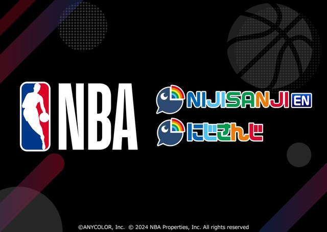 NBAがまさかのにじさんじコラボ！！ コラボグッズなどをEN含め展開
