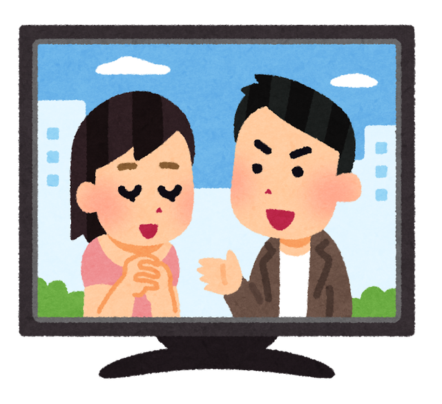 史上最強に面白かったドラマって何？