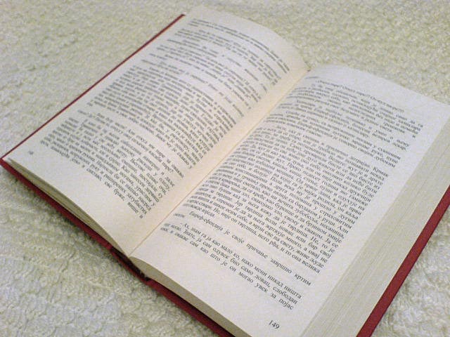 小説や音楽に「メッセージ性」って必要なんか？？？