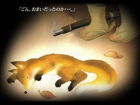国語の教科書で一番闇の深い話って何？