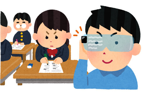 【令和のカンニング】受験生が早稲田大の入試問題をスマートグラスで撮影！試験中にSNSで流出させたとして書類送検へ