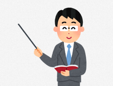 30代男性教諭、家庭訪問先の女子中学生と3回行為したとして懲戒免職処分 「夜遅くまで帰らせてくれず、求めに応じる形で行為を行った」